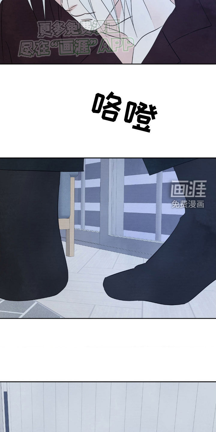 第191话27