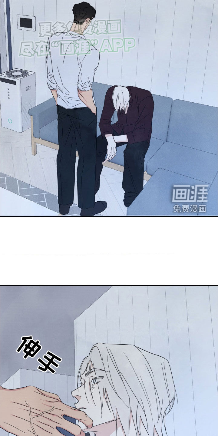 第191话28