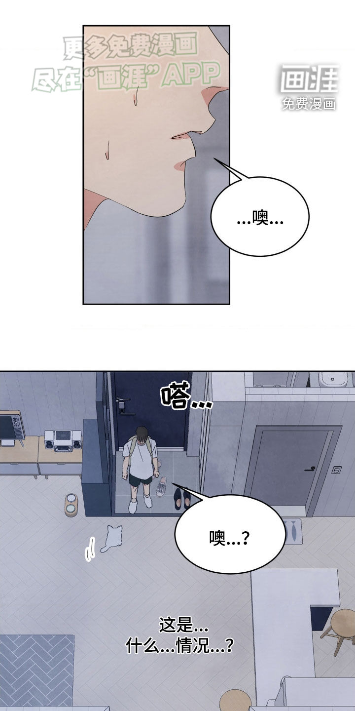 第190话0