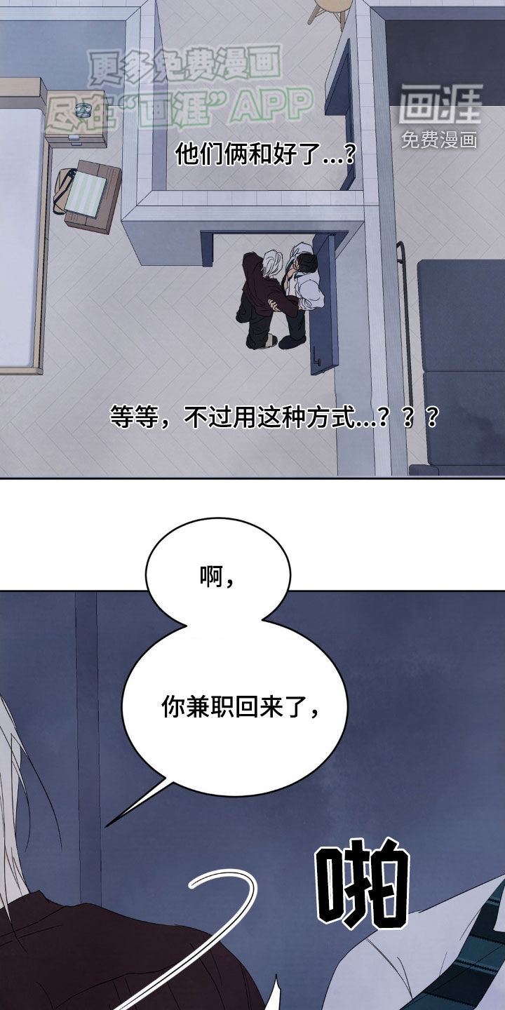 第190话1