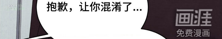 第190话16