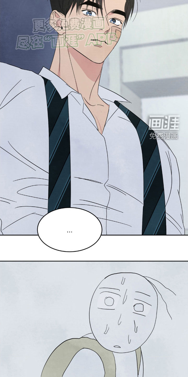 第190话18
