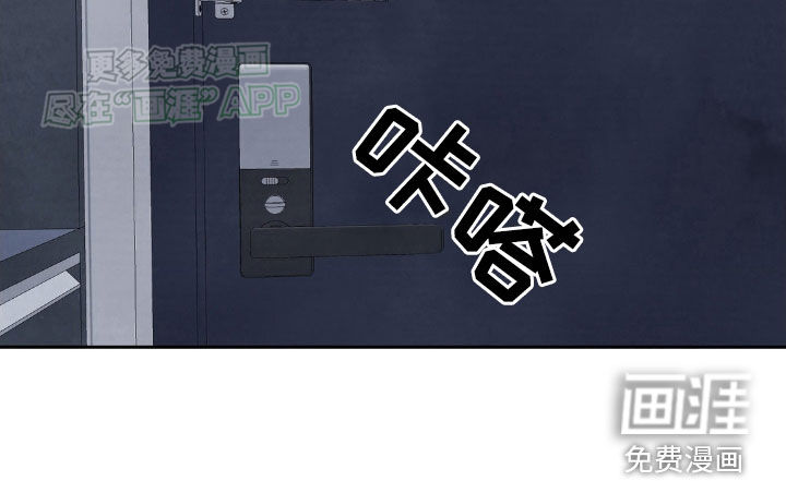 第190话29