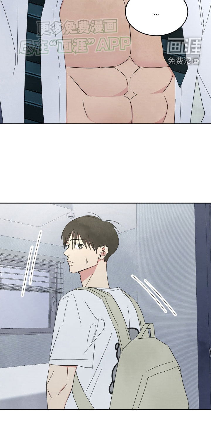 第190话5