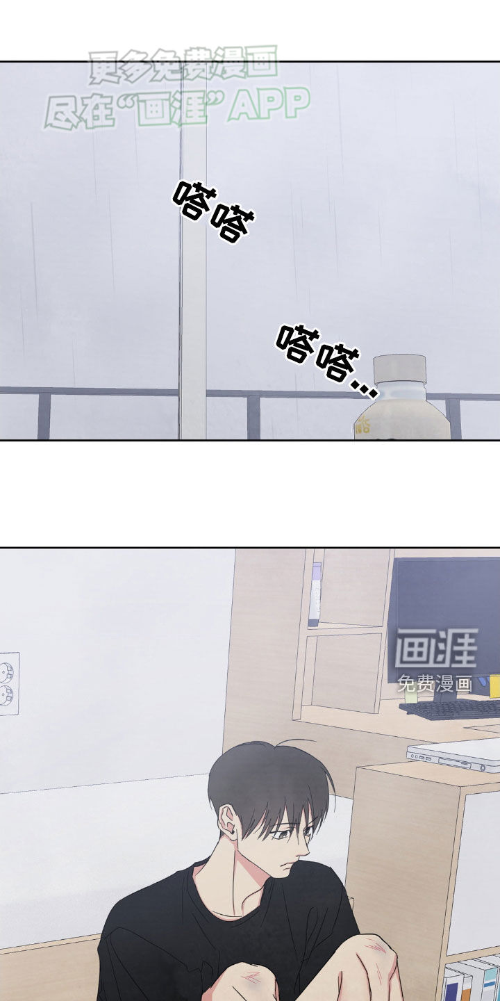 第186话0