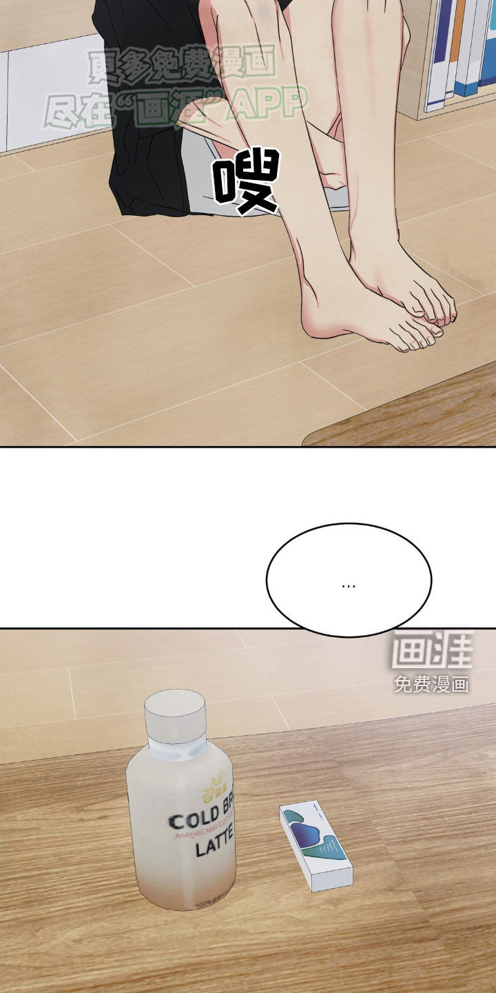 第186话1