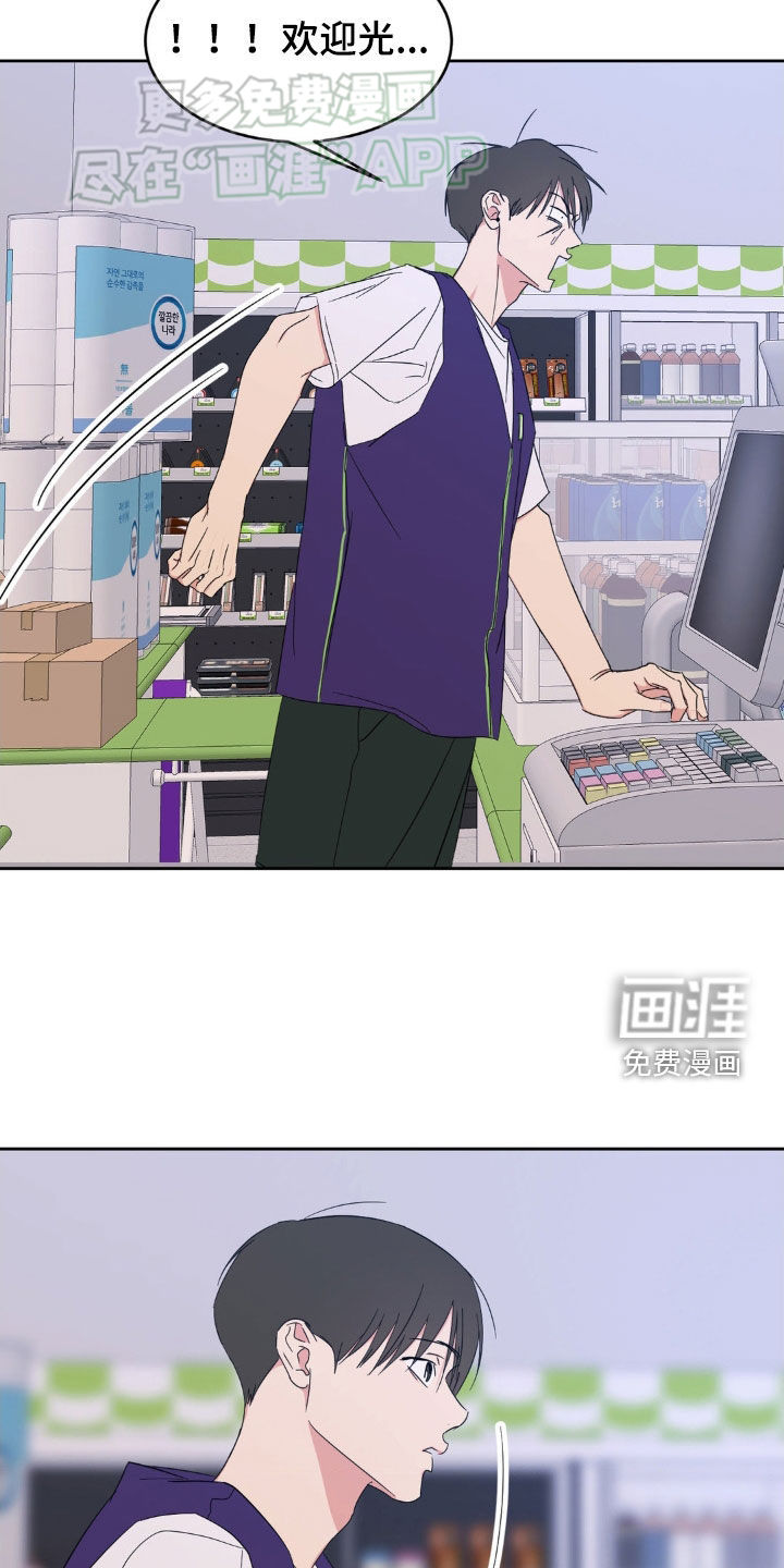 第186话12