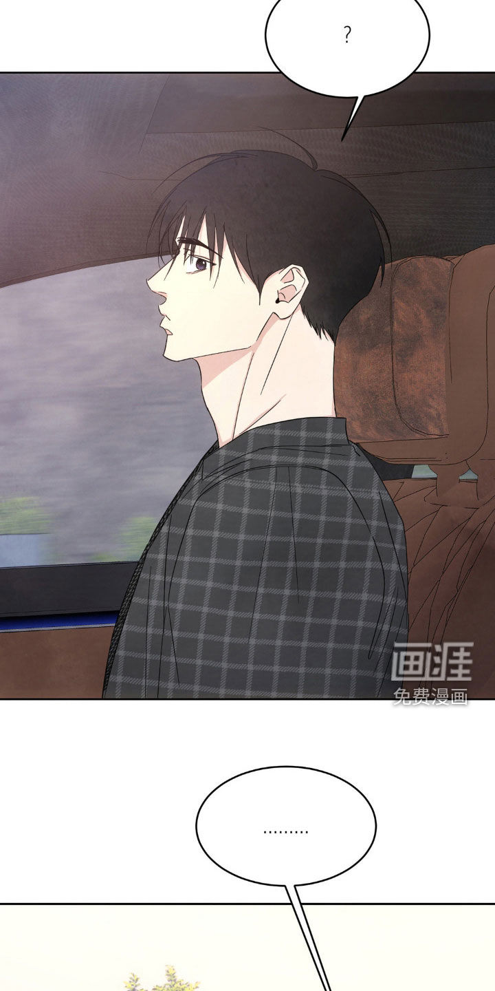 第185话15
