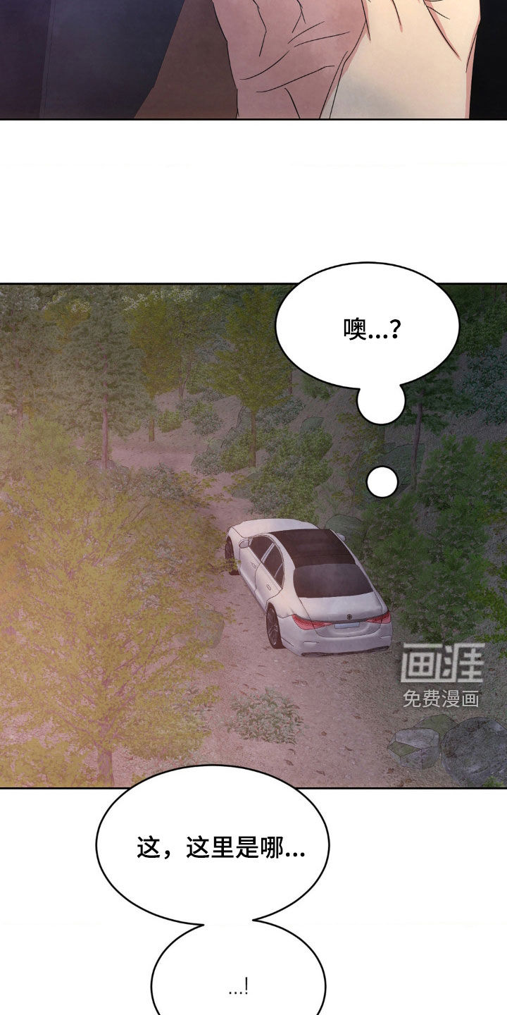 第185话17