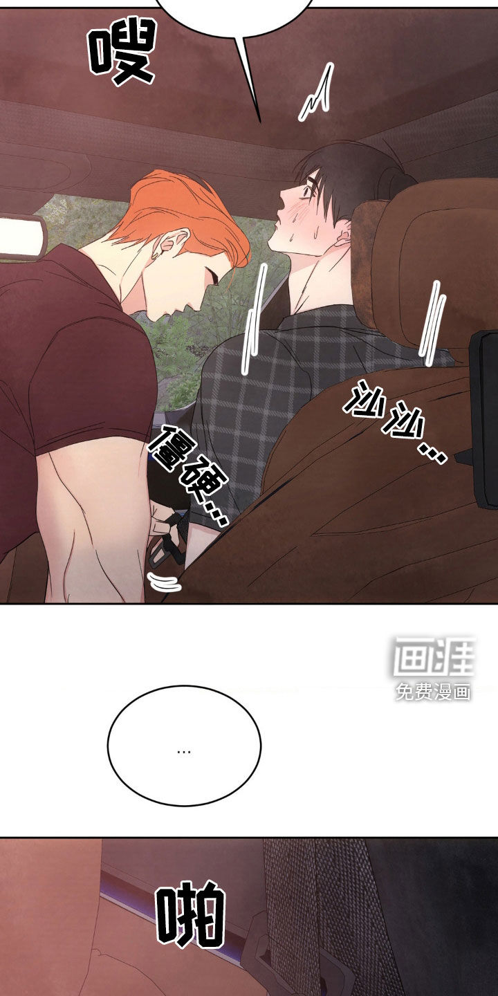 第185话18