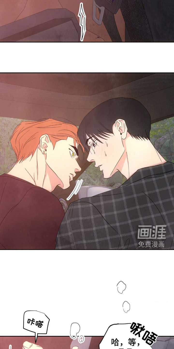 第185话19