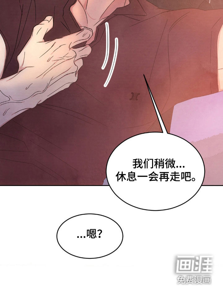 第185话22