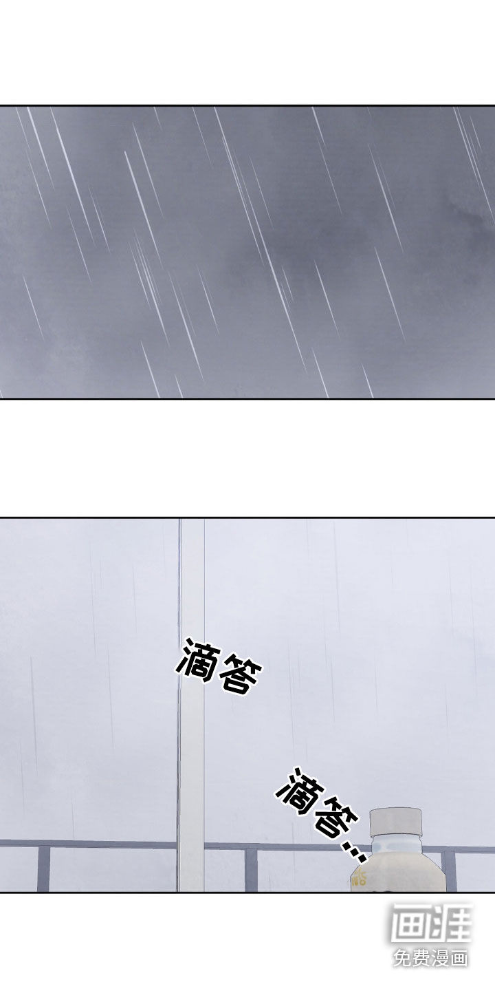 第185话23