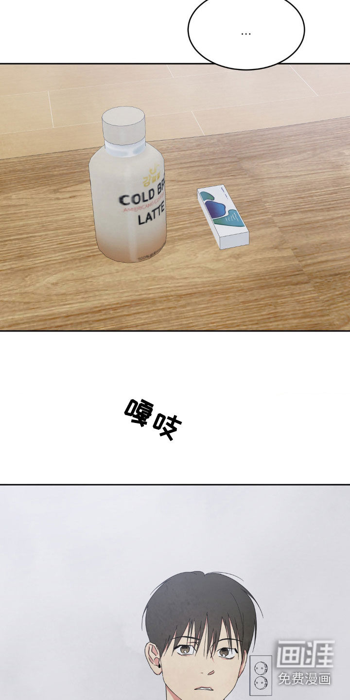 第185话25