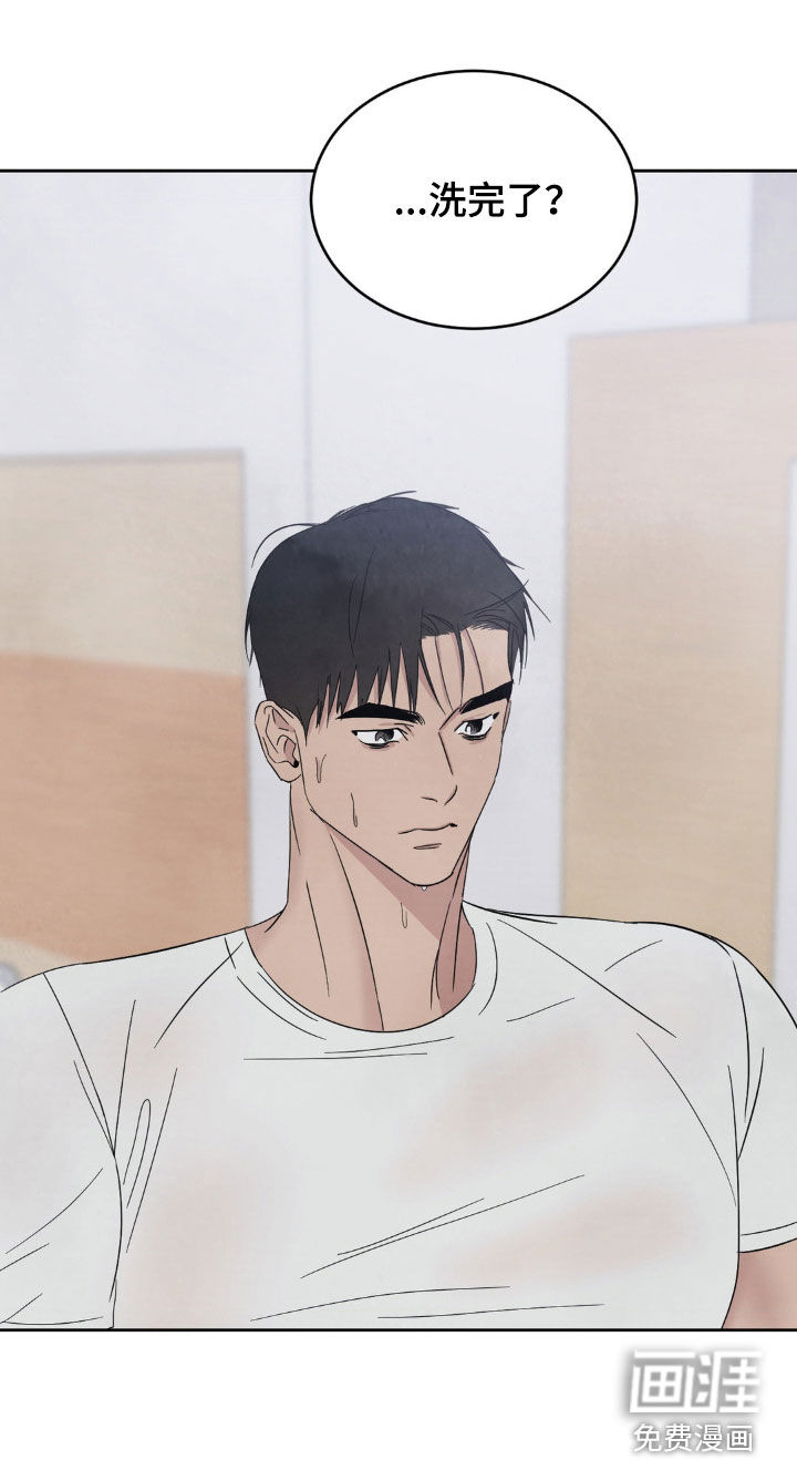 第185话27