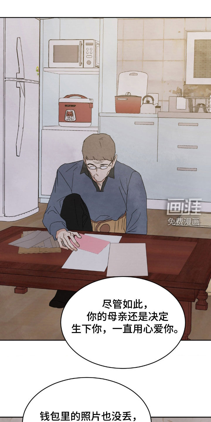 第184话0