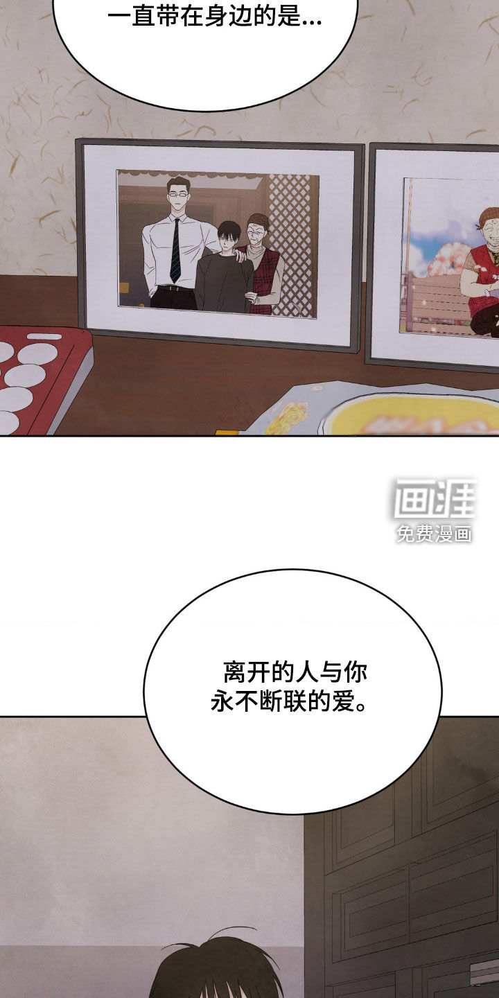 第184话1