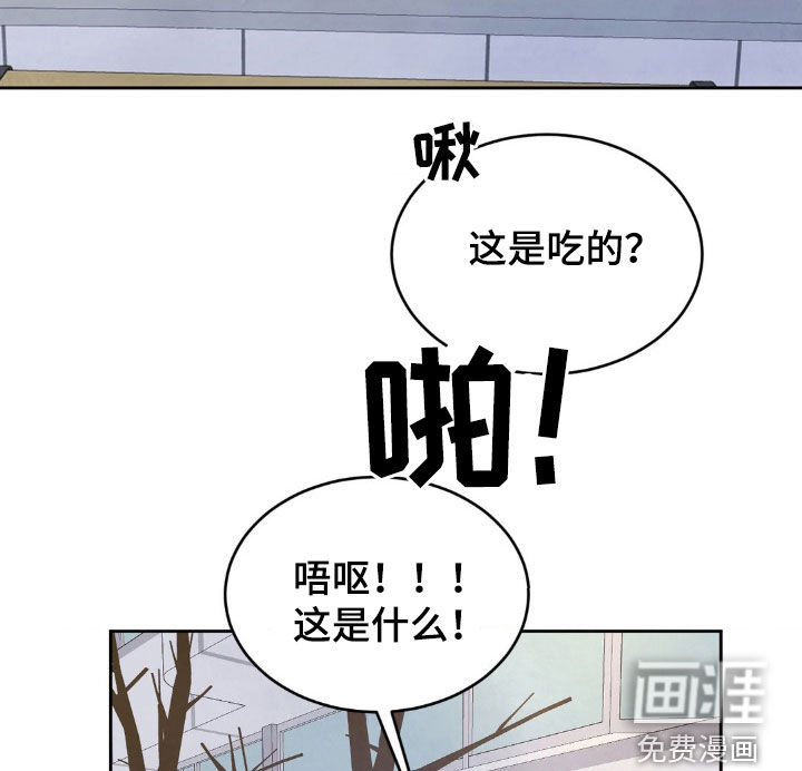 第184话12