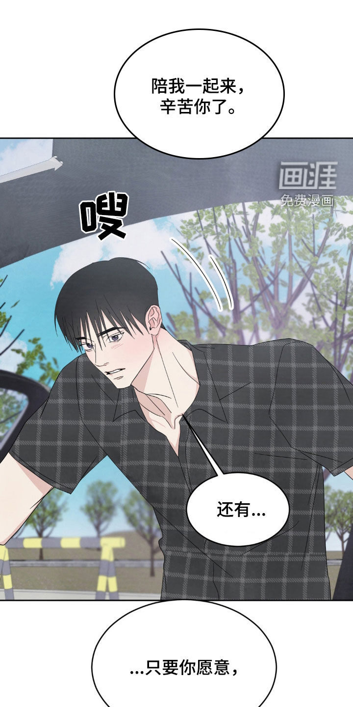 第183话0