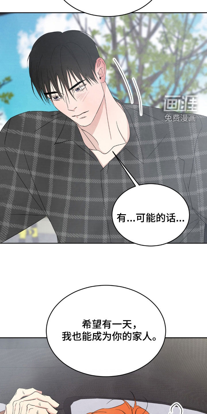 第183话1