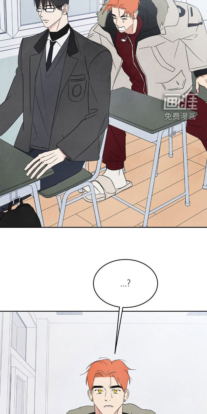 第183话7