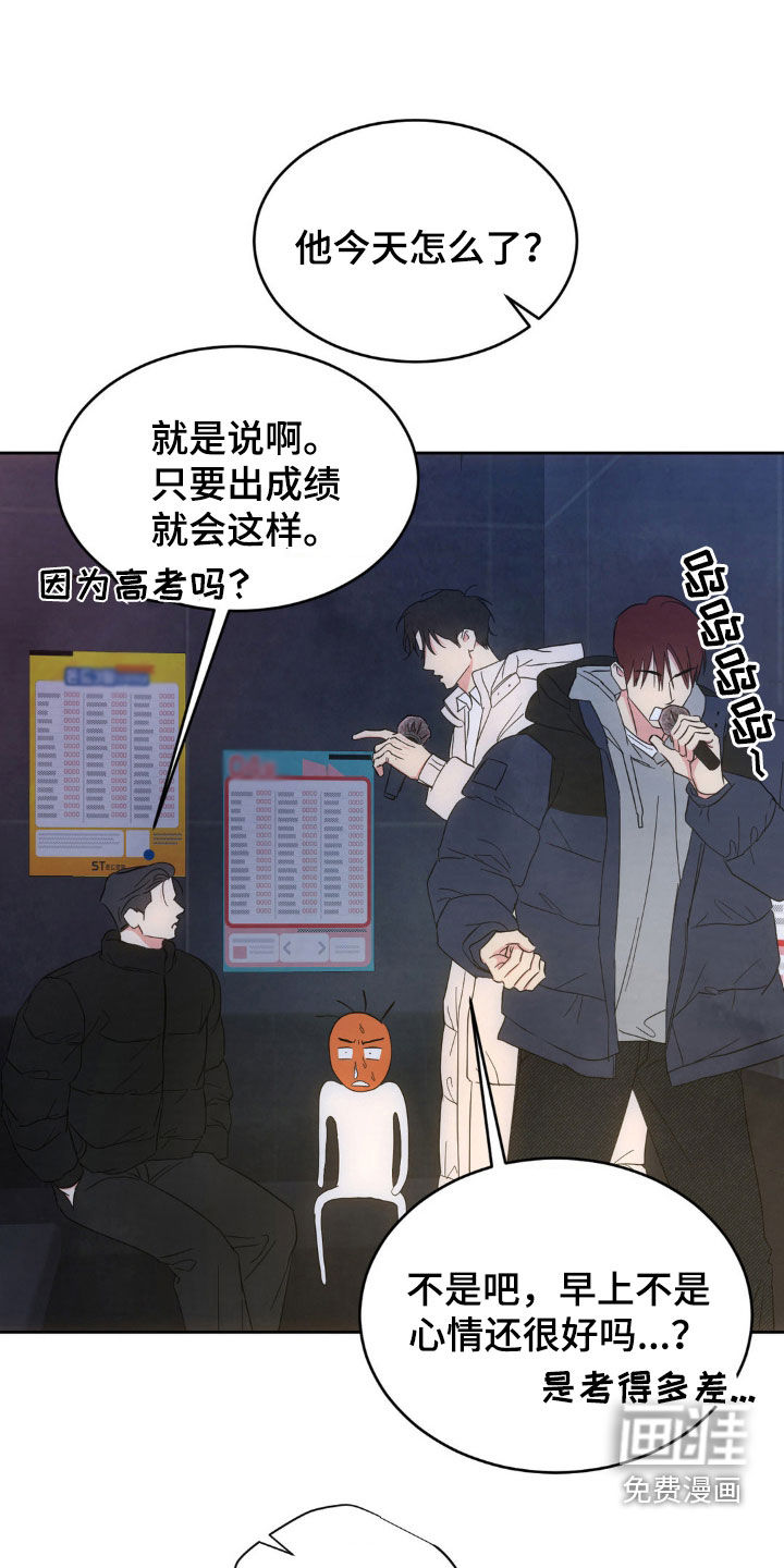 第183话9