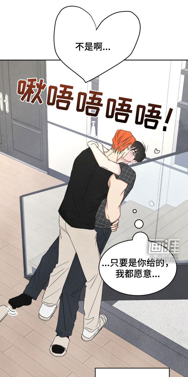 第182话0