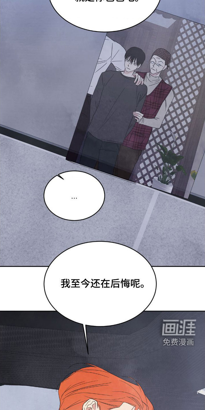 第182话18
