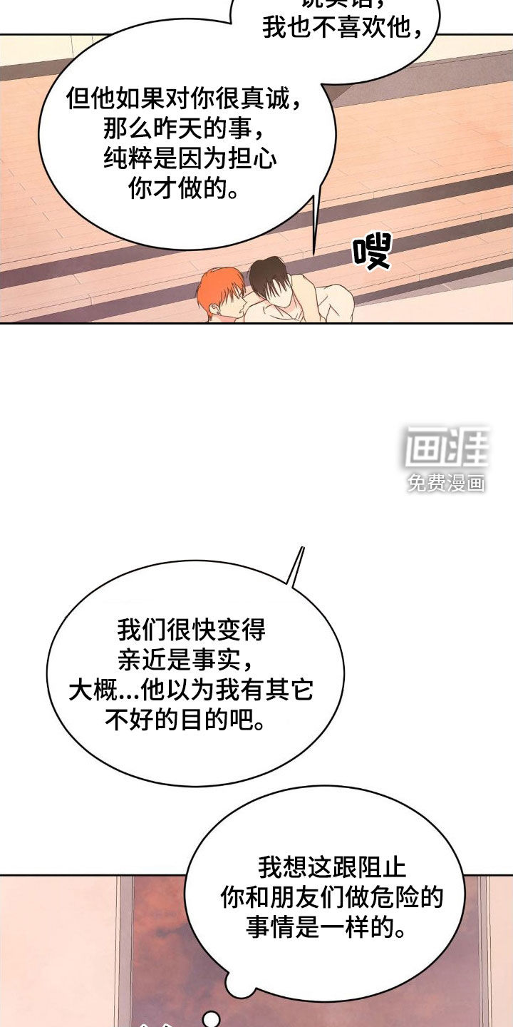 第181话1