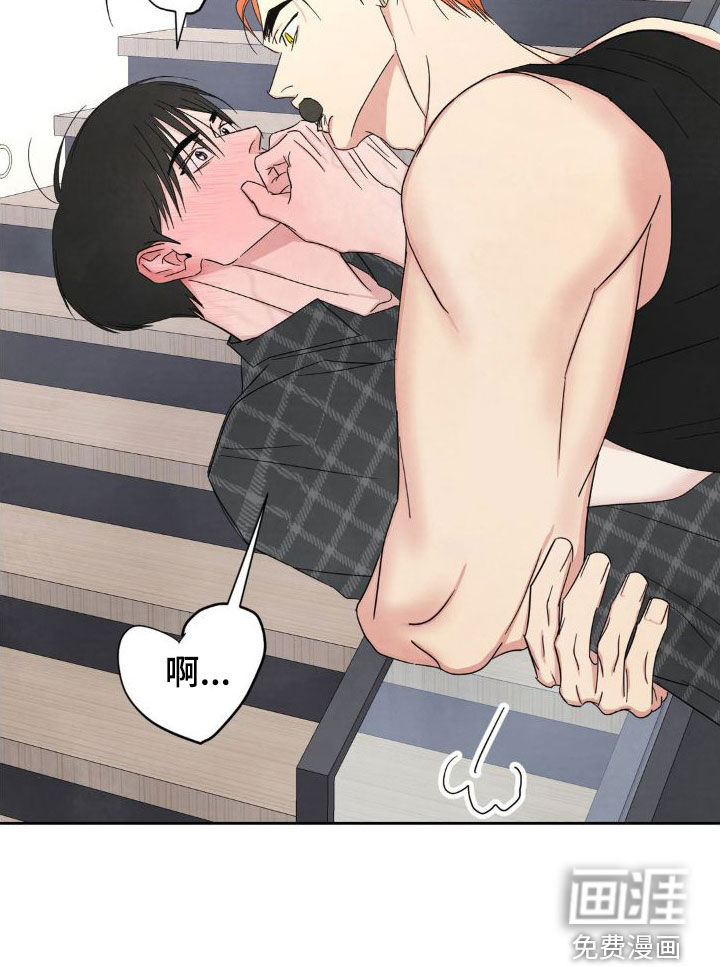 第181话29