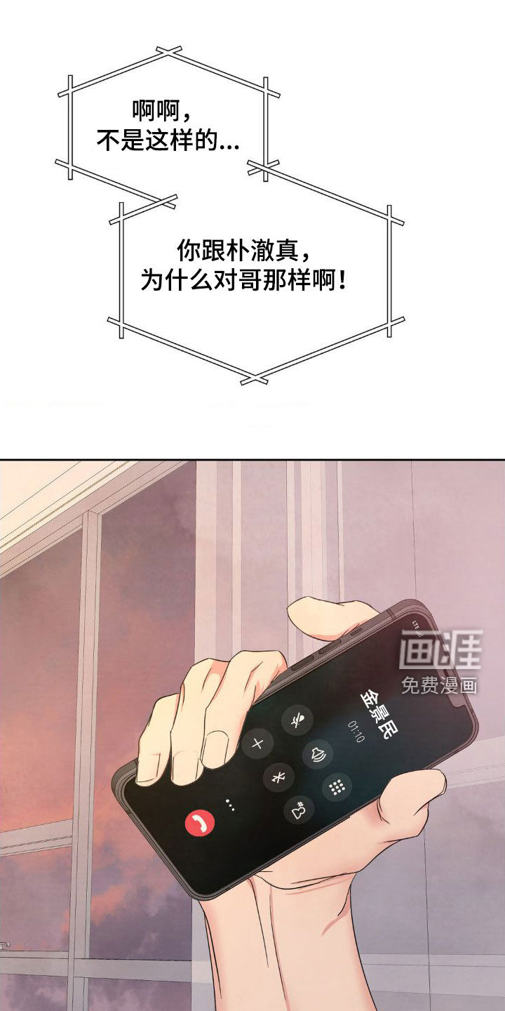 第178话0