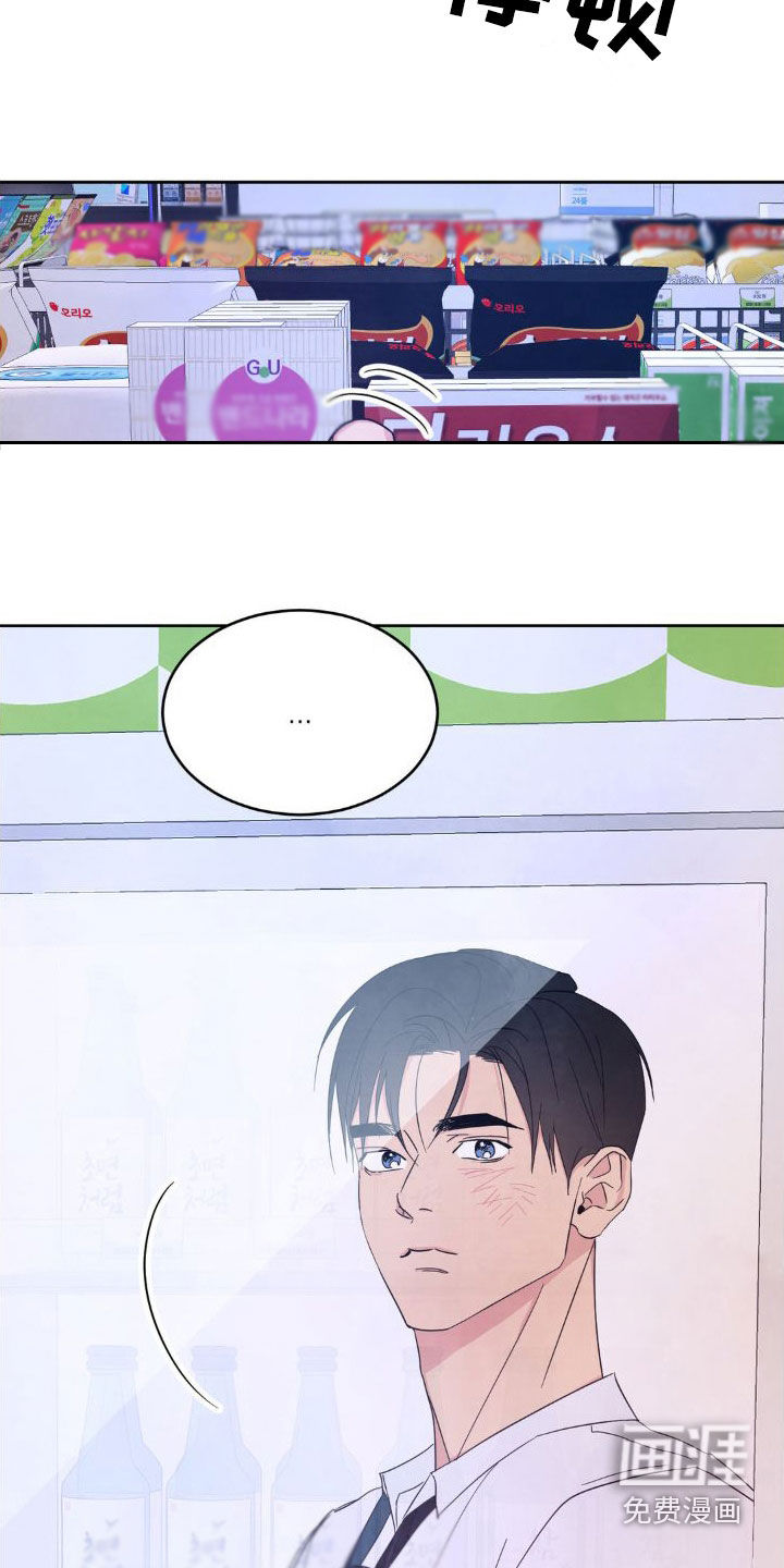 第178话33