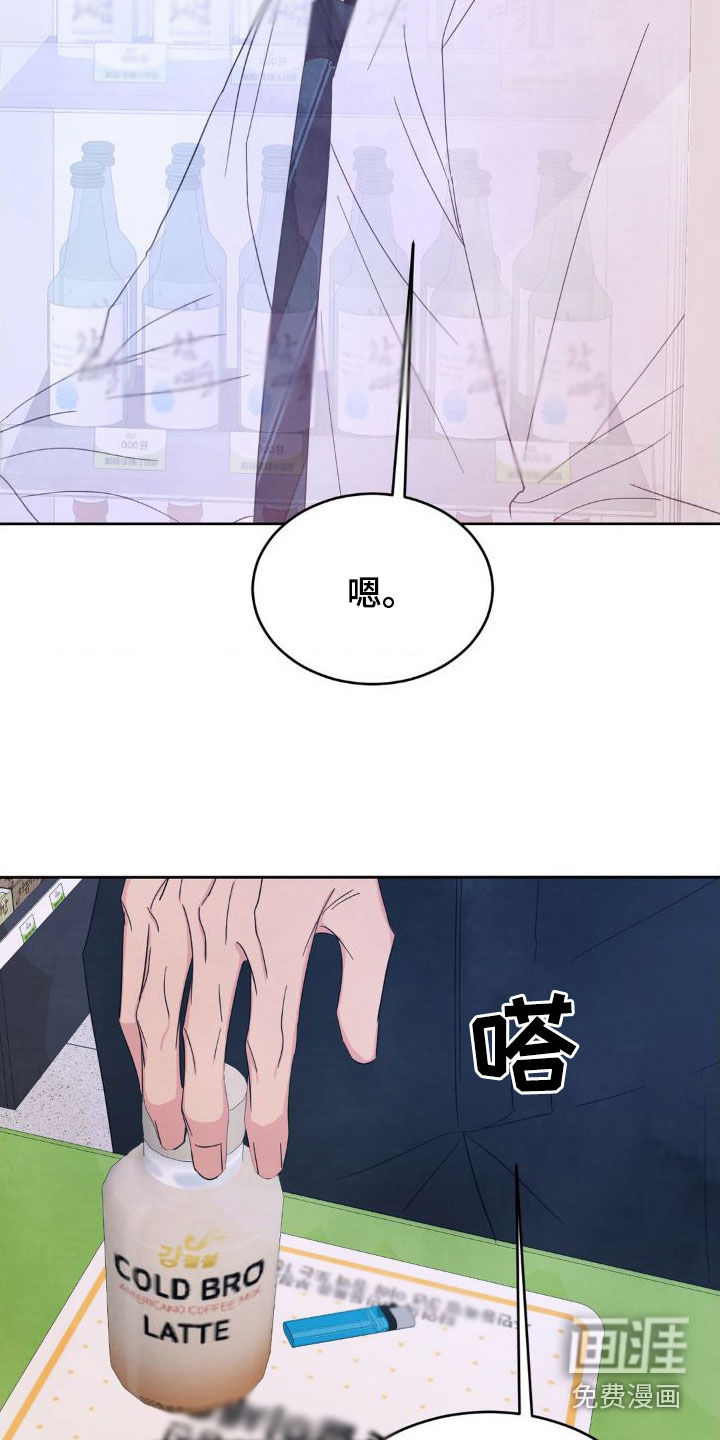 第178话34