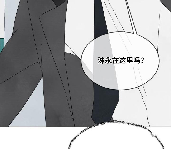 第177话1