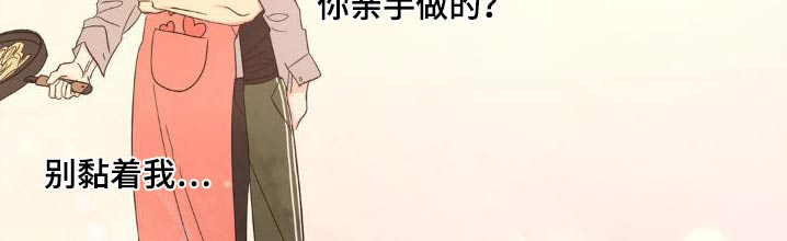 第177话20