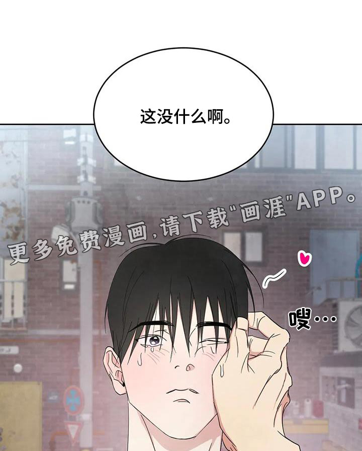 第175话0