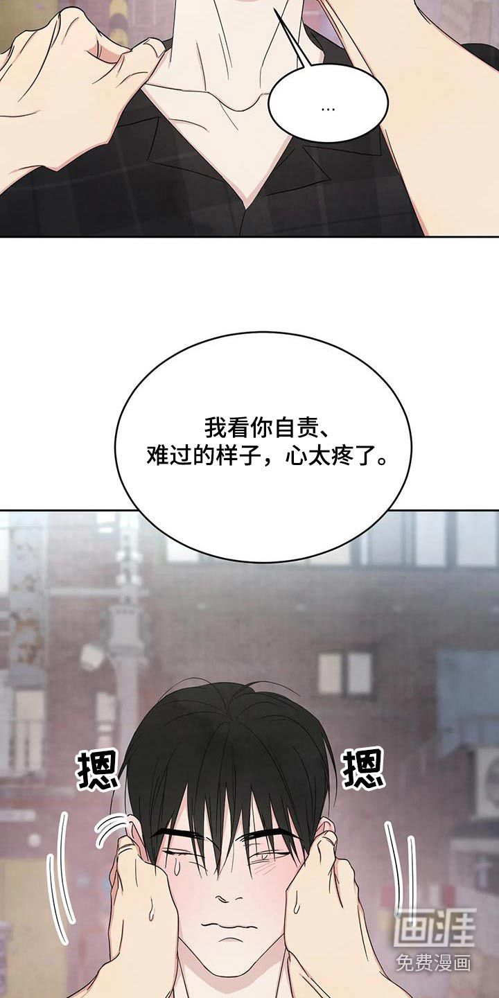 第175话1