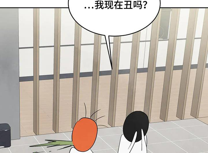 第175话15