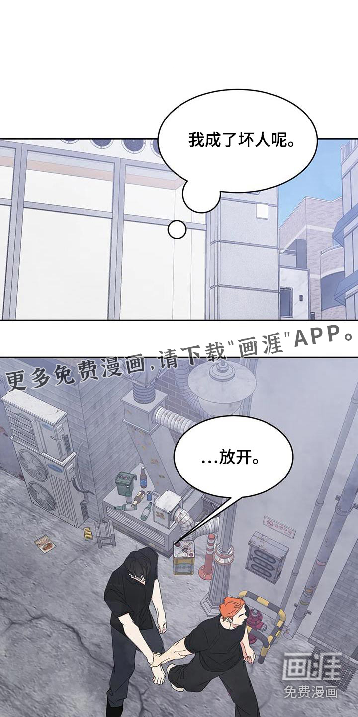 第174话0