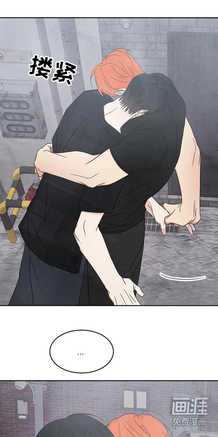 第174话21