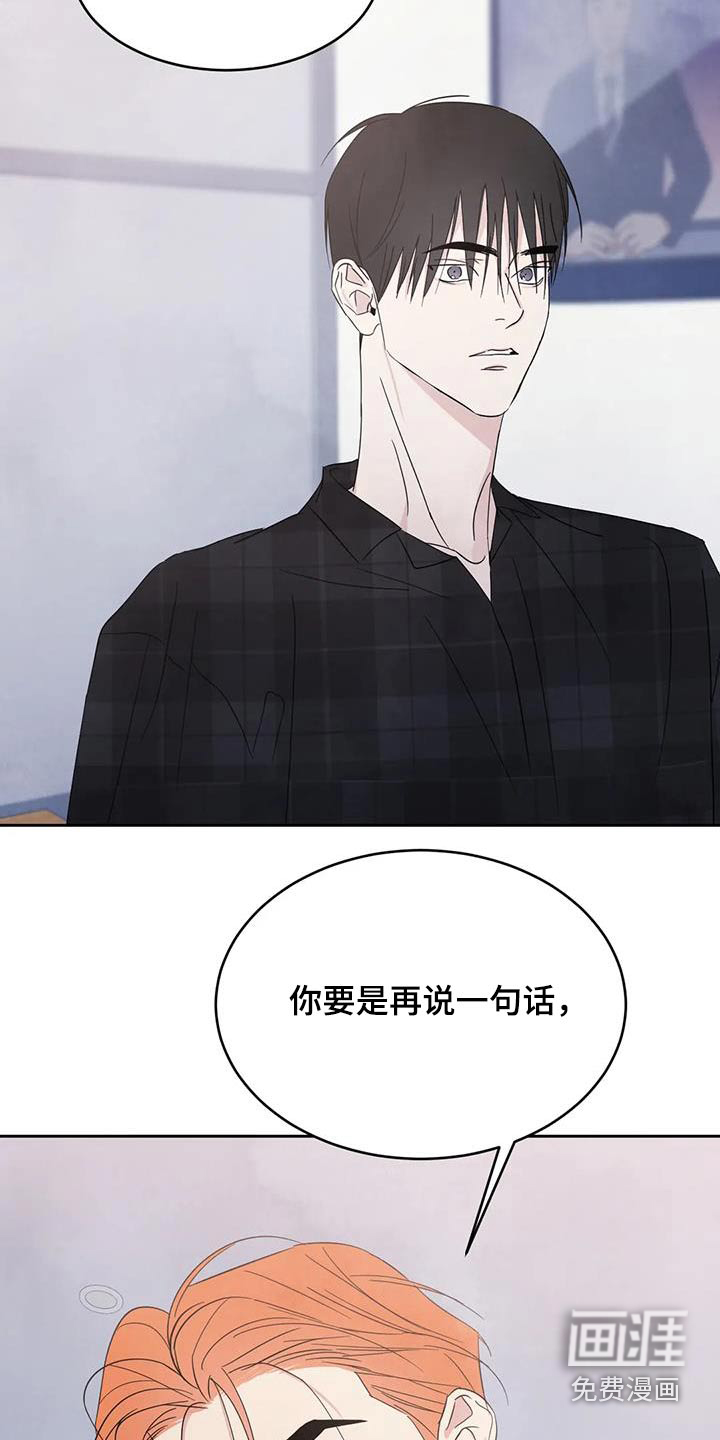 第173话1