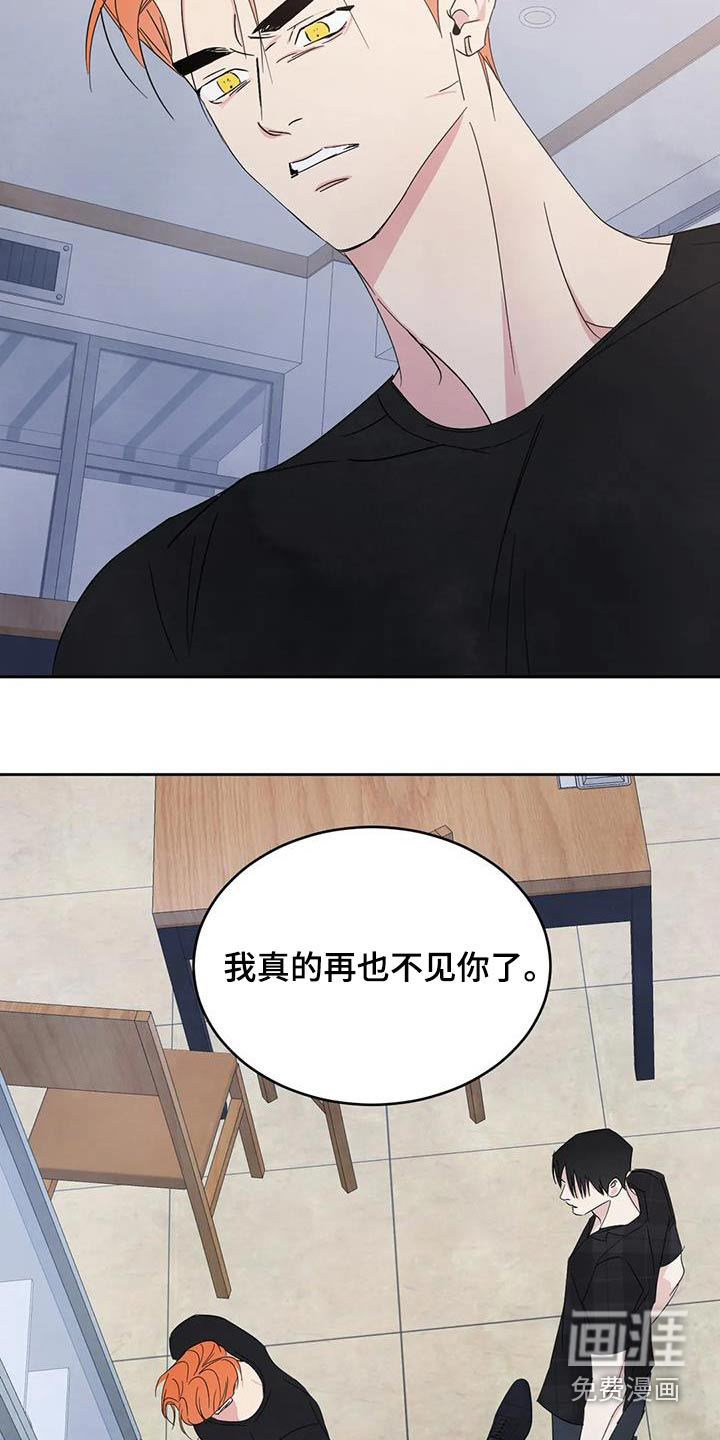 第173话2