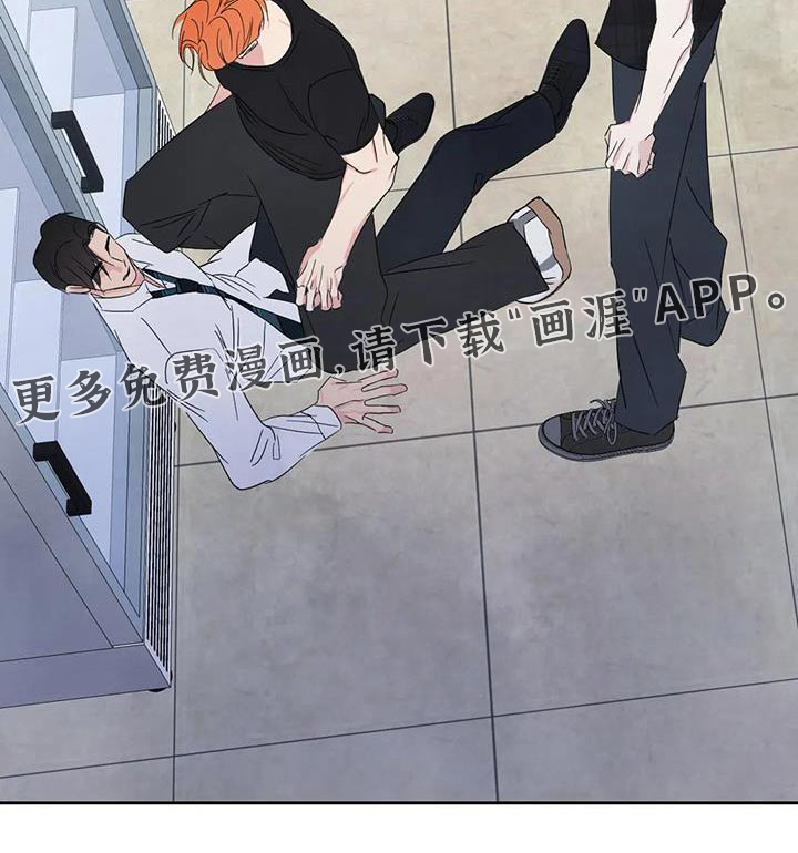 第172话26