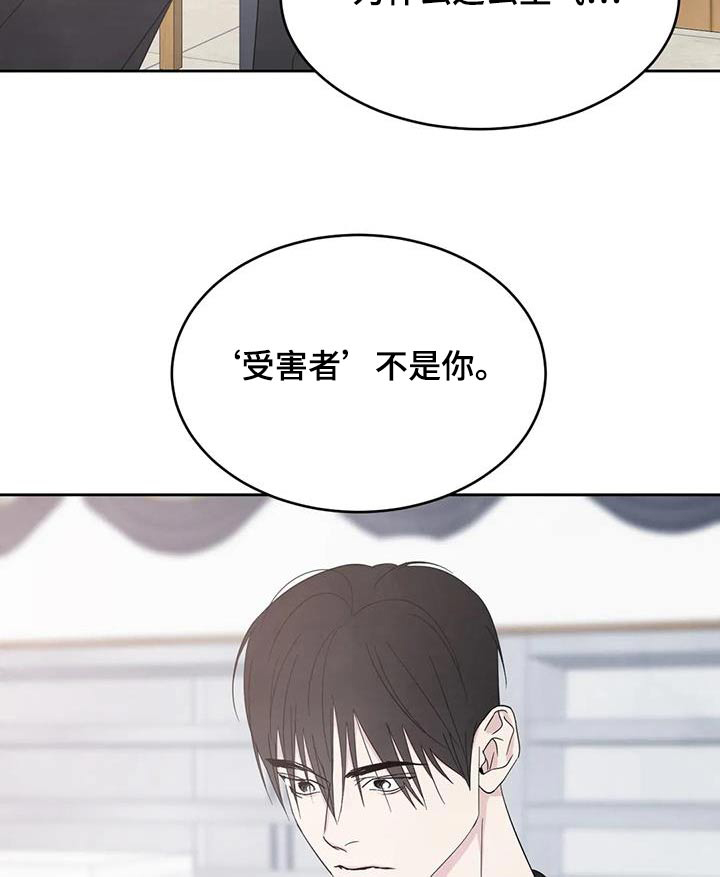 第172话4