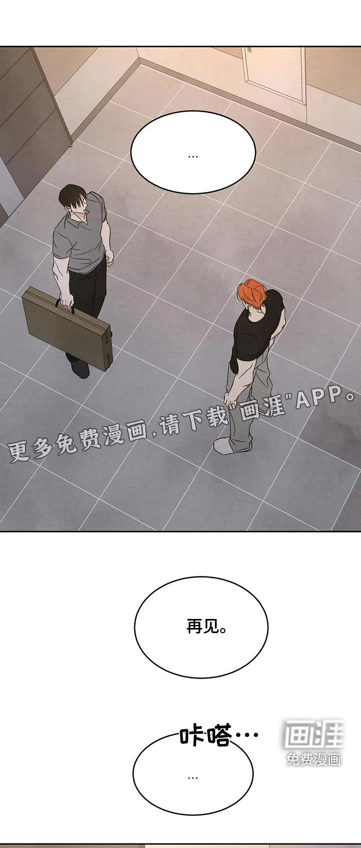 第171话0