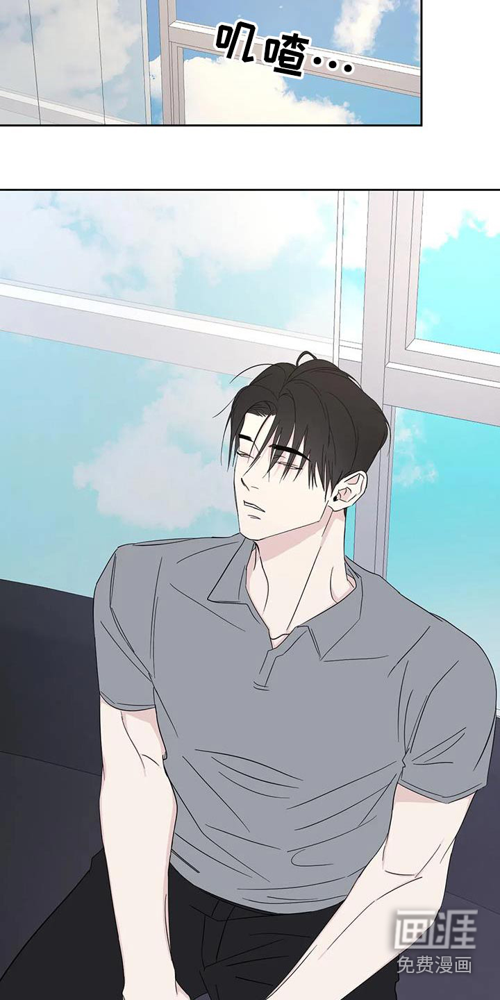第171话14
