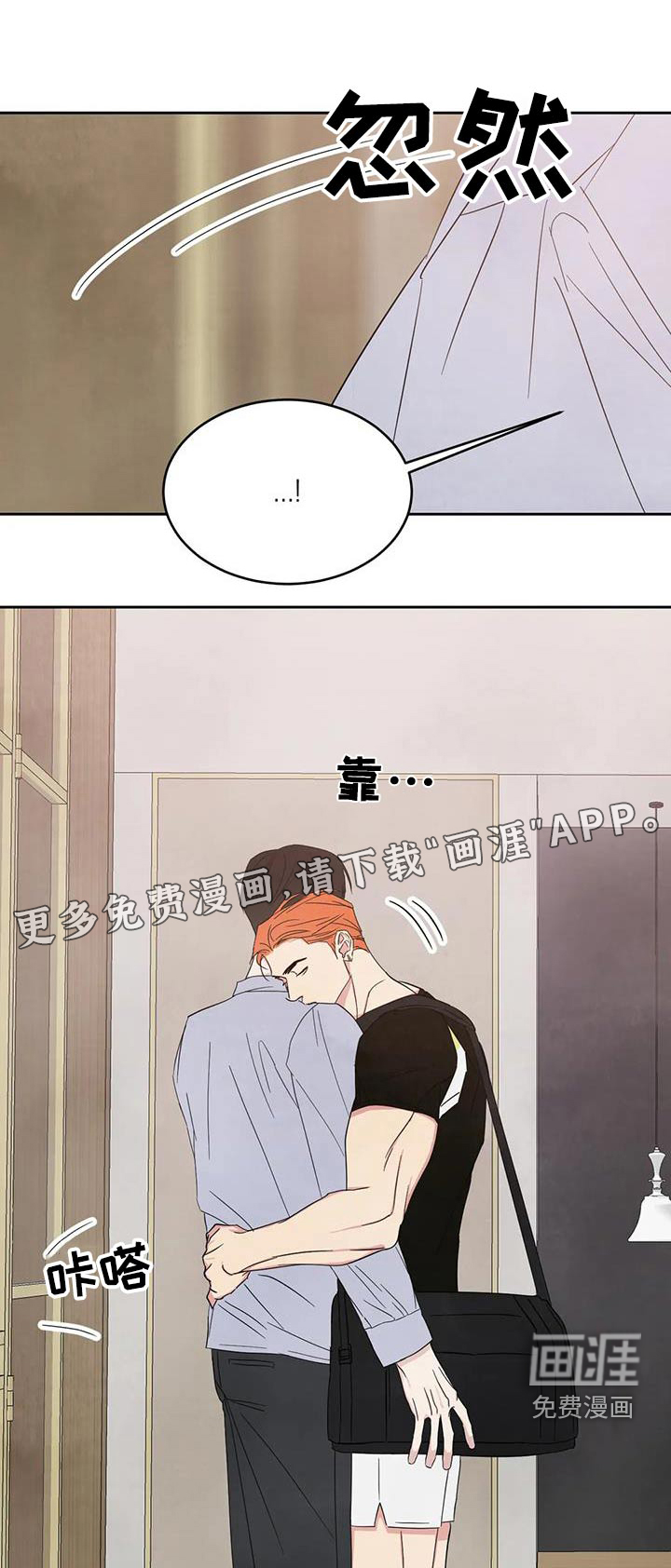 第169话0