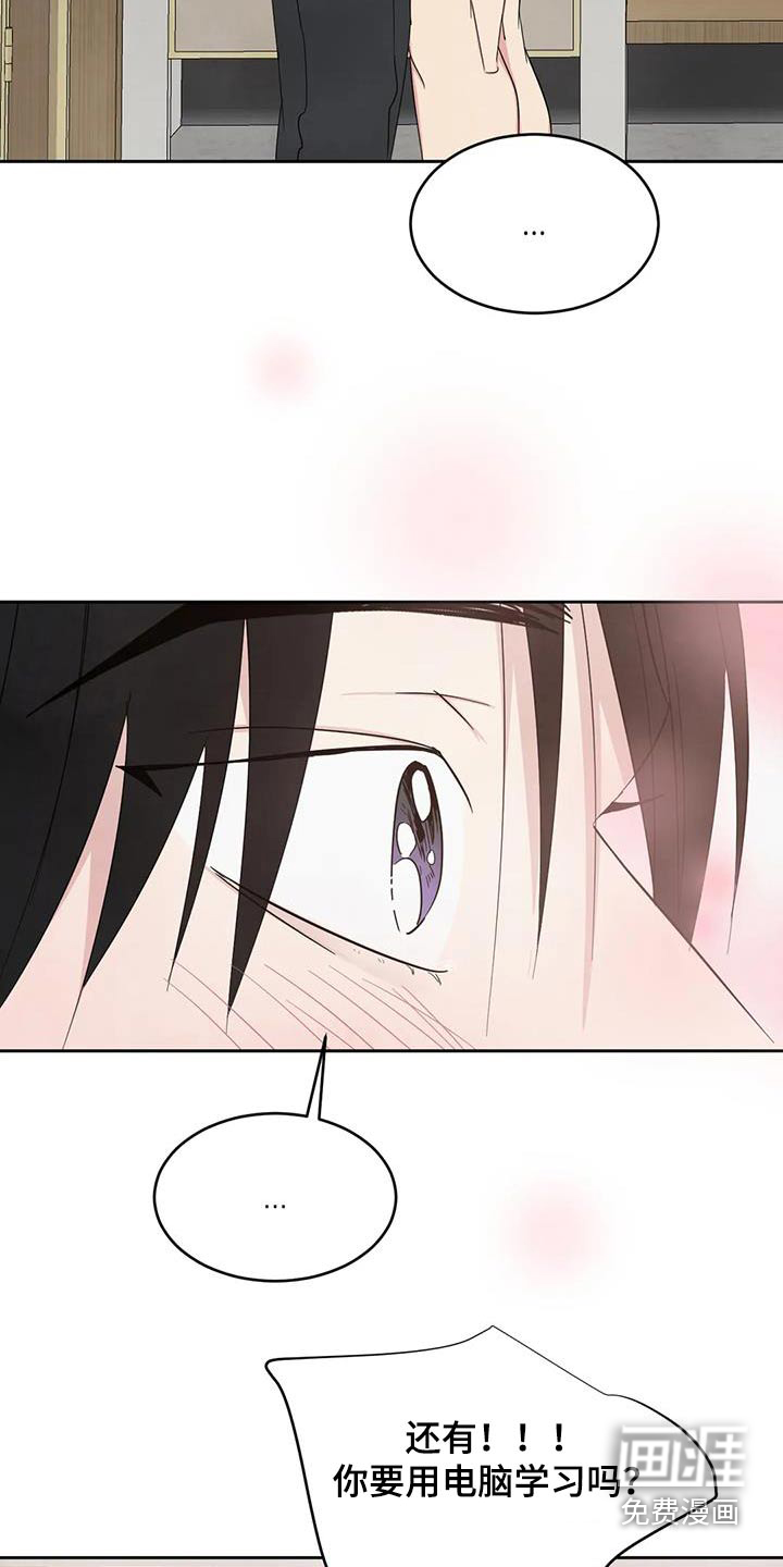 第169话1