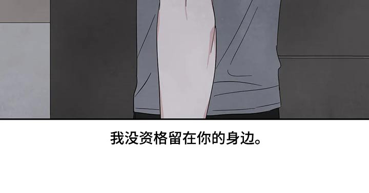 第169话28