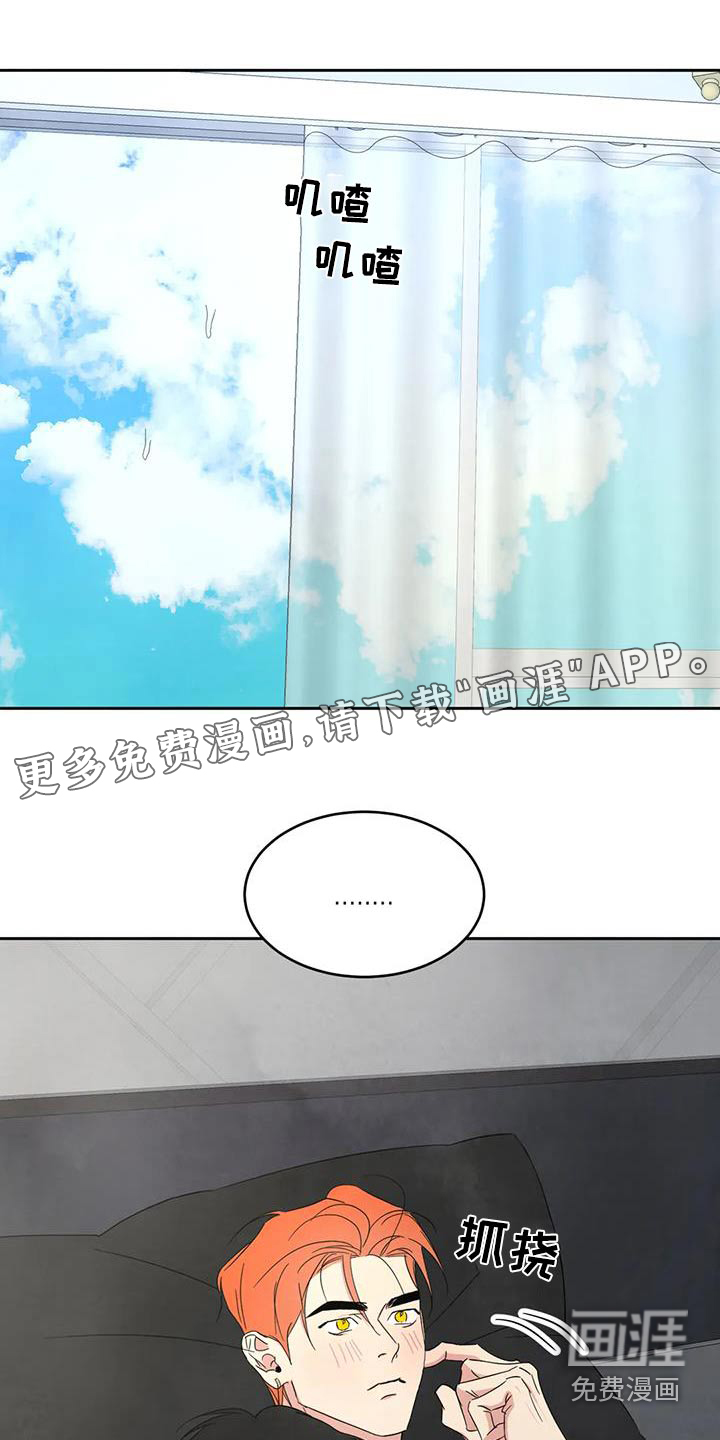 第167话0